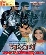 Sangharsh 2007 song download